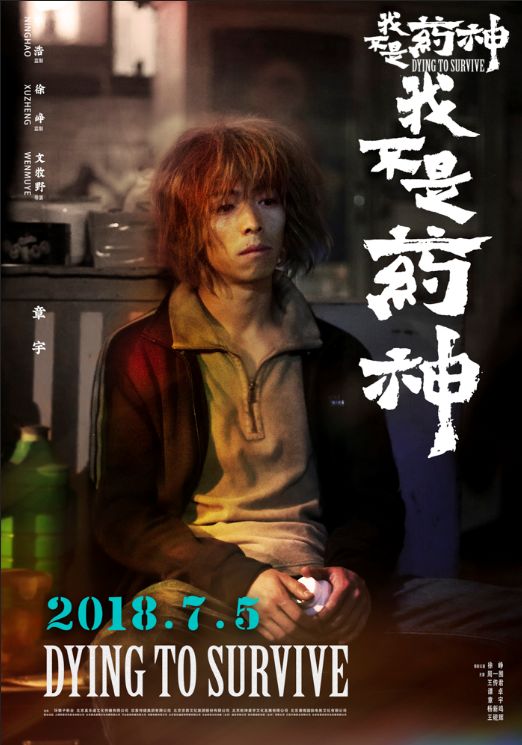 最新最快电影网站，享受电影里的温馨时光