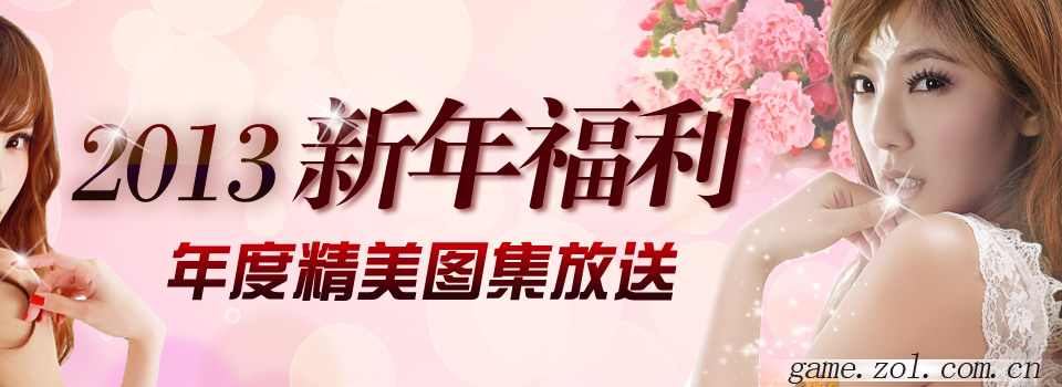 最新福利吧