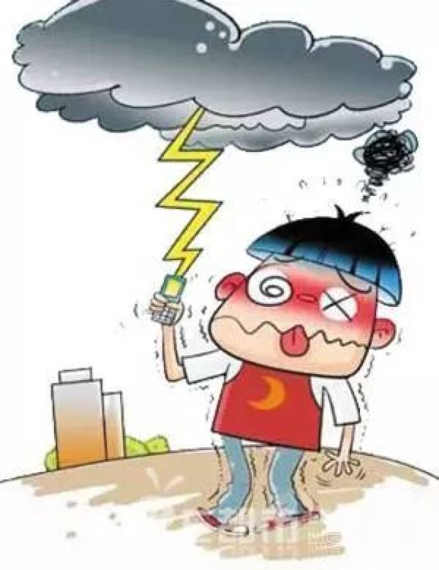 广州暴雨预警