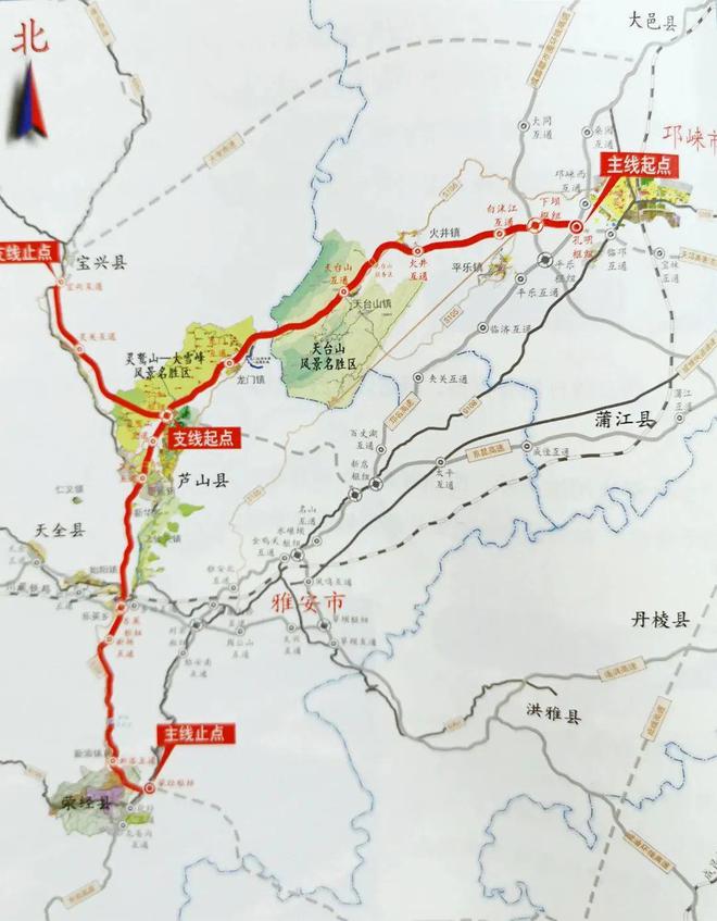 荥经最新规划图