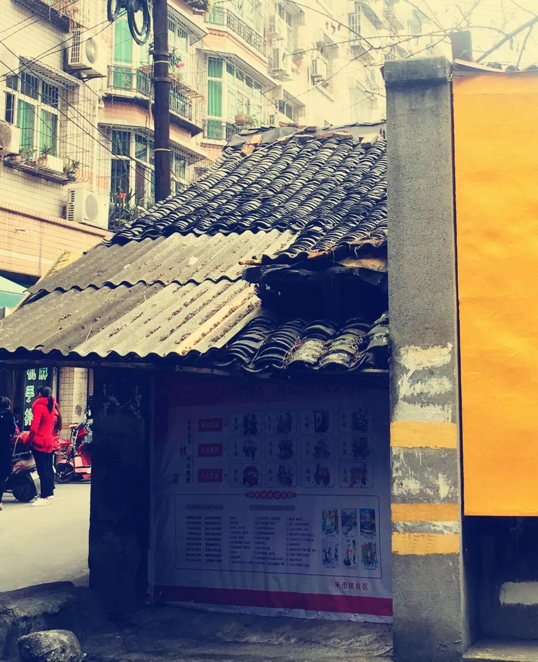 小巷深处的职业机遇