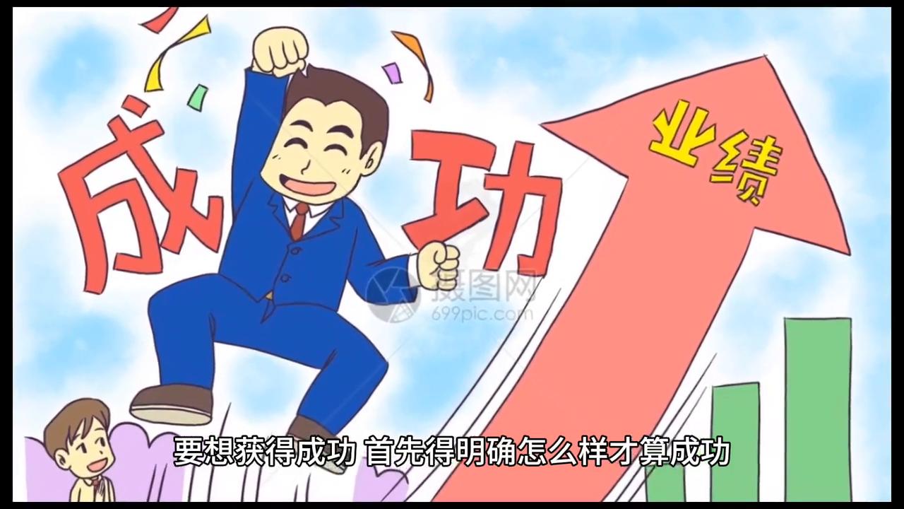 科技重塑生活