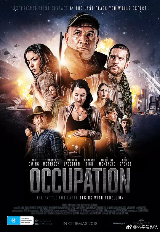 走进视觉盛宴，最新电影新纪元震撼上映！