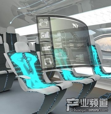 青岛物流公司 第261页