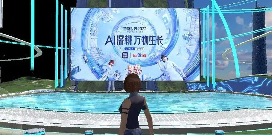 青岛物流公司 第256页