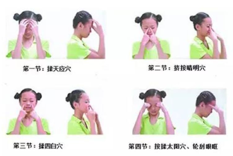 青岛物流公司 第255页