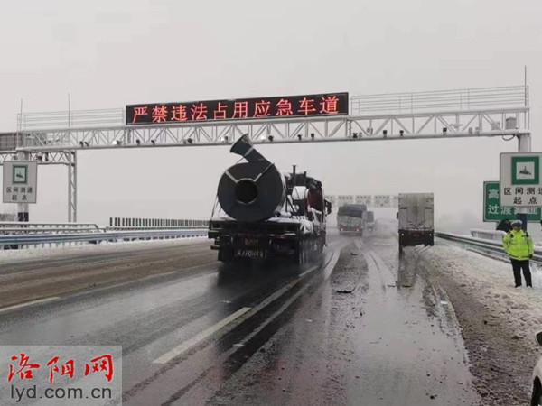 连霍高速最新路况今日播报，科技助力出行新时代
