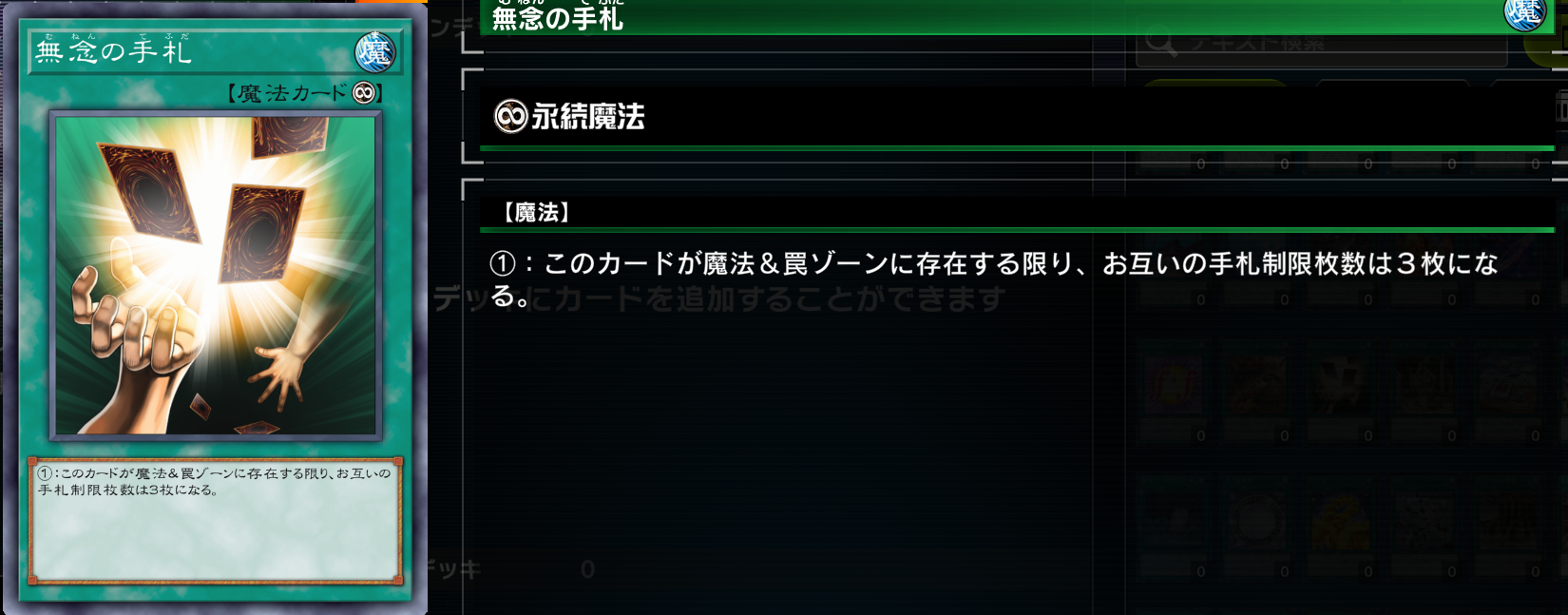 青岛物流公司 第247页