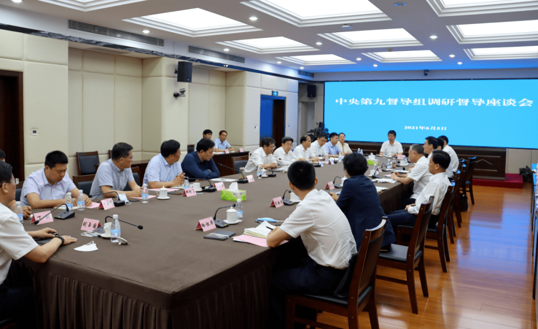 济南市新任领导亮相，时代先锋引领城市发展新篇章