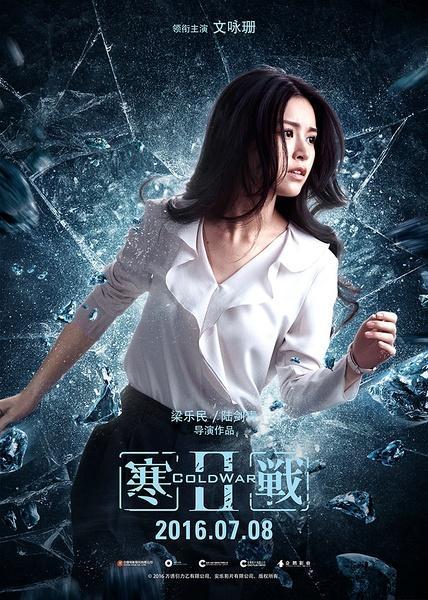 秋霞电影网，最新热门大片一网打尽