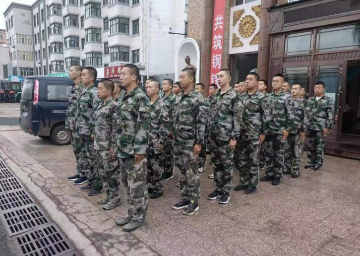 密山新闻动态，学习变化，自信成就未来