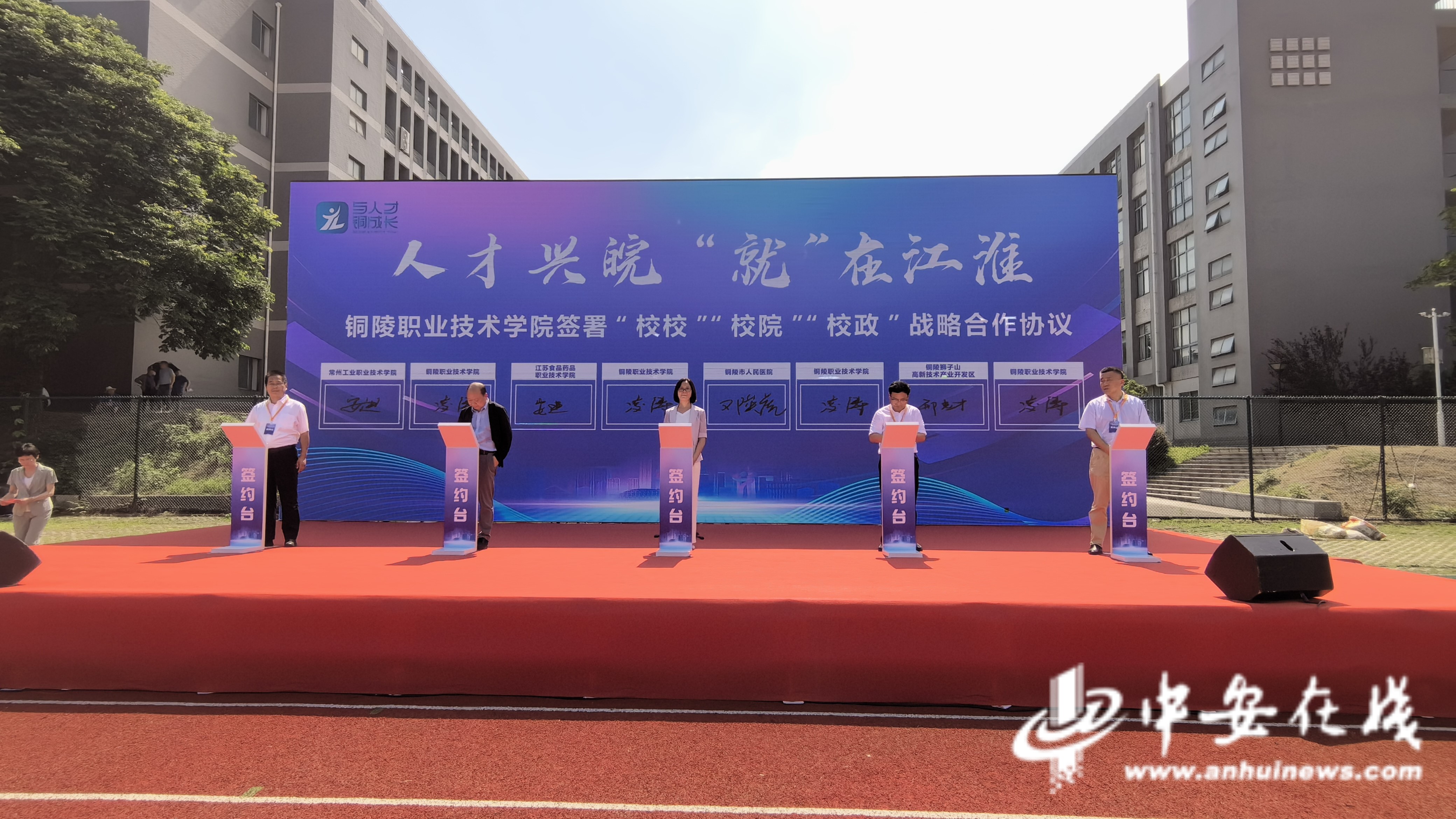 滕州最新招工热潮与科技新品展示，体验未来生活新纪元