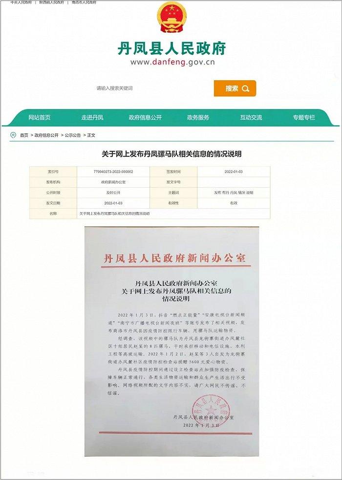 力量与学习带来的自信与成就感