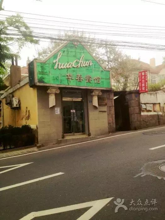 苏宁最新揭秘，小巷中的特色小店，独特魅力不容错过