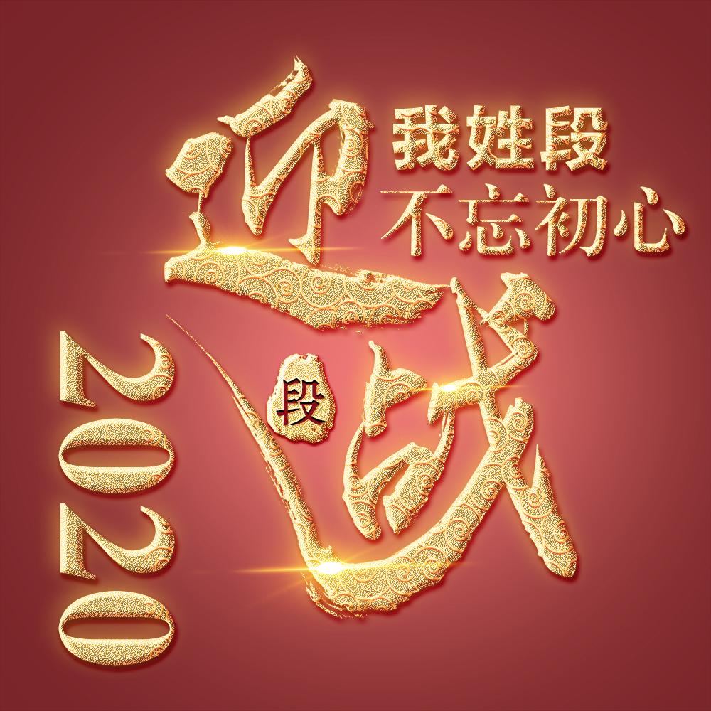 探秘小巷特色小店，2015最新流行头像推荐