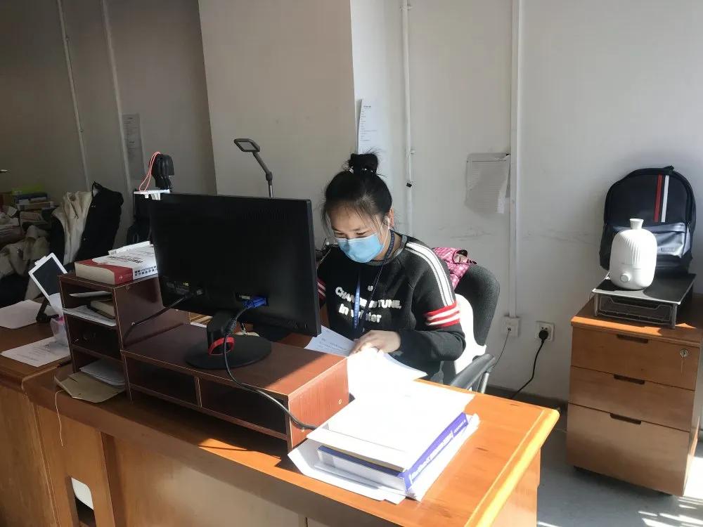 自然美景探索之旅 第7页