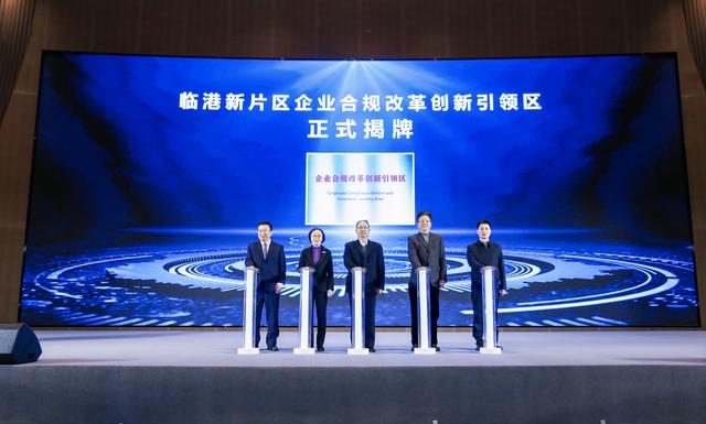 科技新品引领未来金融生活，国际金融新闻最新动态揭秘