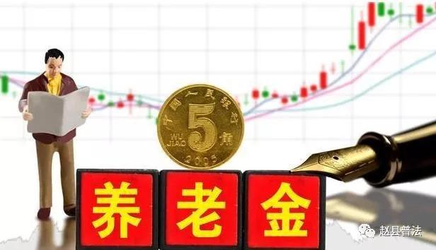 连续工龄