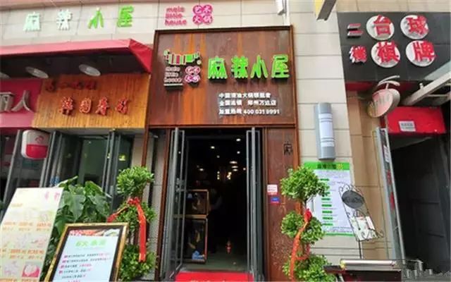 平邑最新个人招聘，小巷特色小店等你来探索！