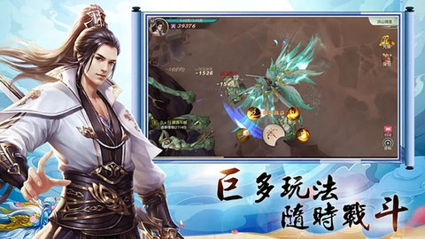 合体双修最新章节更新，自然美景的治愈之旅探索