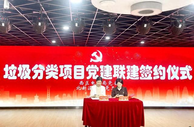 赵县招聘网最新招聘信息，探寻职业发展的新起点