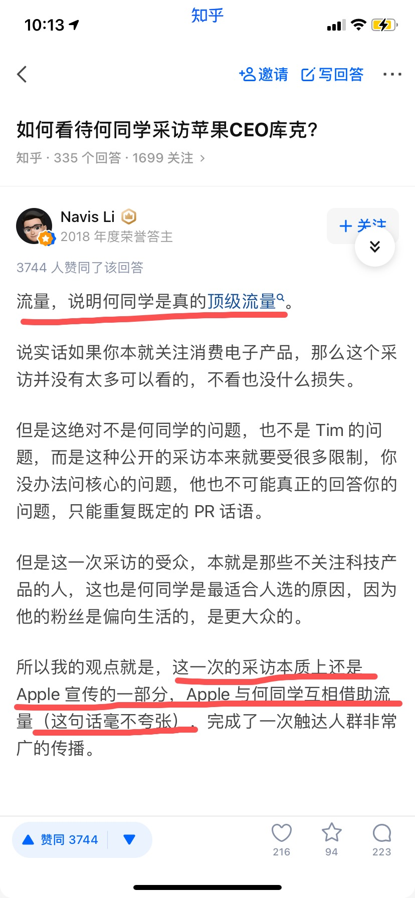 最新热门电视剧，影视盛宴即将上演！