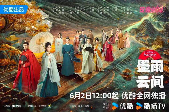古装剧探秘，小巷中的特色小店