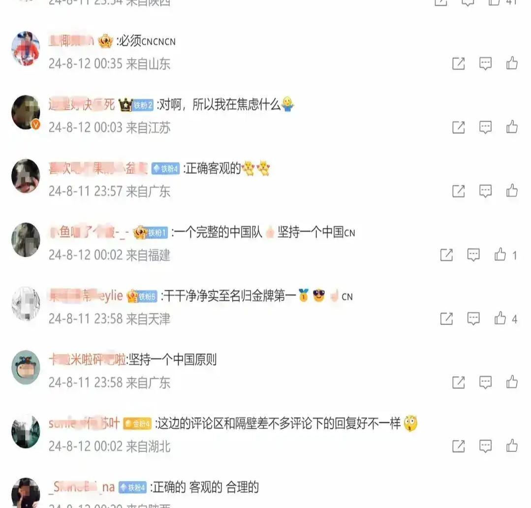 科技新品重塑今日生活体验，璀璨登场引领潮流关注最新动态