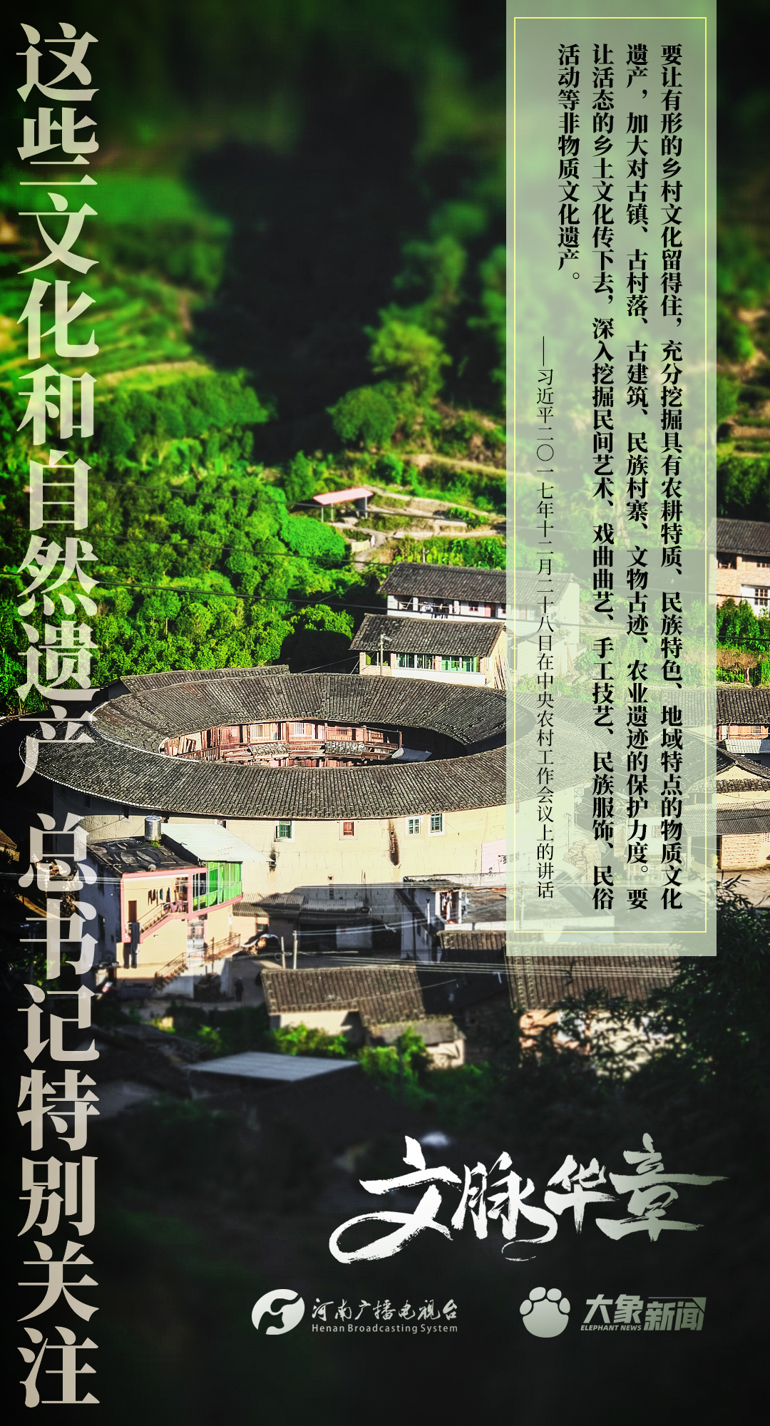 赤峰新闻最新动态，小巷深处的独特风味