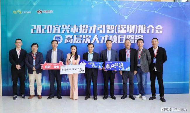 宜兴招聘网最新招聘启事及其背后的温馨故事
