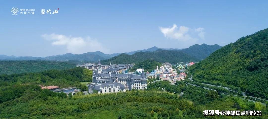 合山最新动态，自然美景探索之旅，寻觅内心平和宁静的归宿
