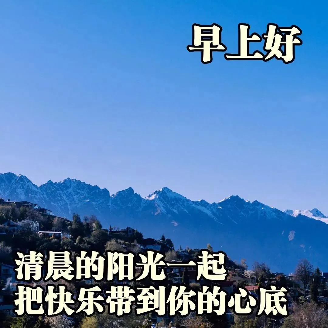 王者荣耀最新皮肤爆料，自然美景之旅，启程探索内心宁静与平和