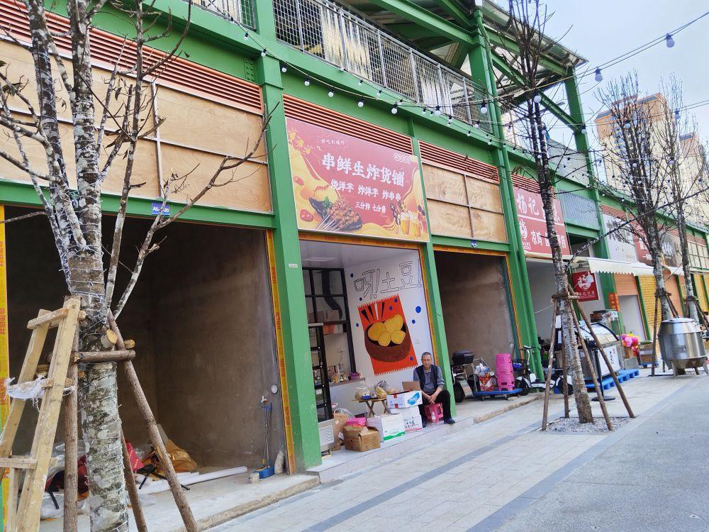国网广汇，小巷中的特色小店，活力四溢的隐藏瑰宝