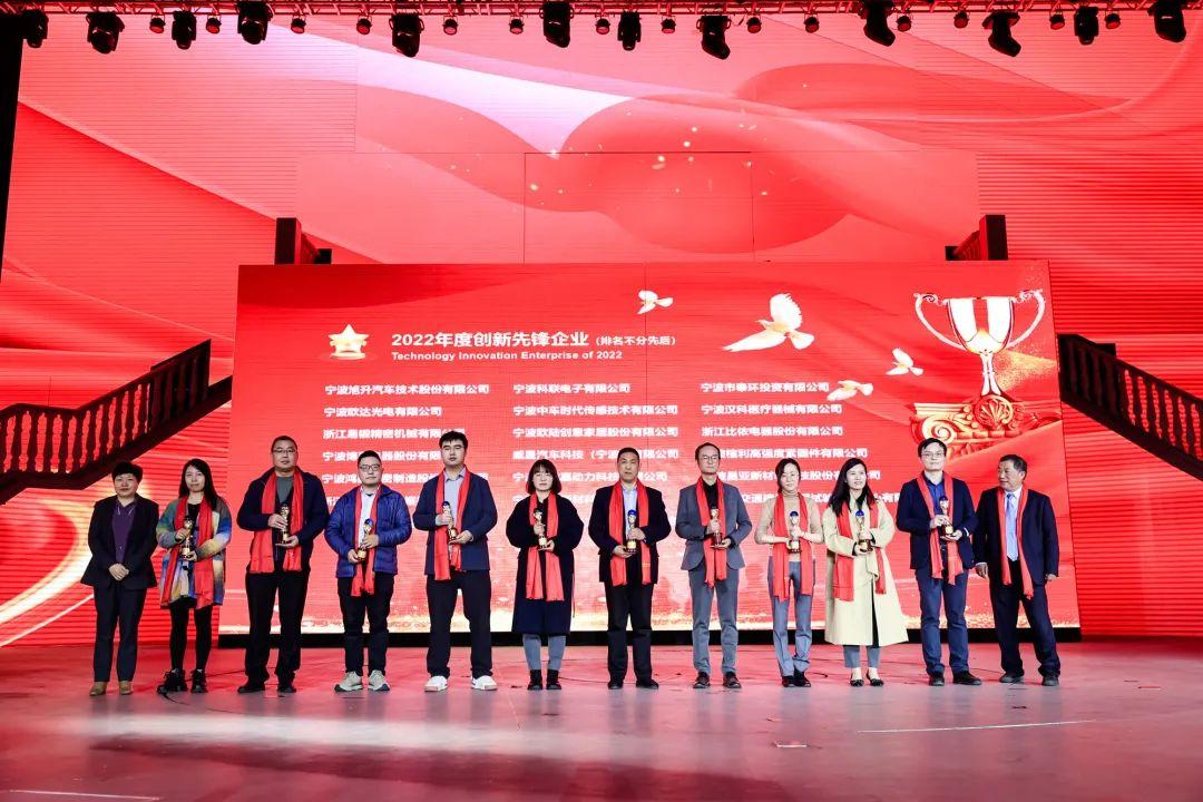 修水县新班子高科技产品引领未来生活变革