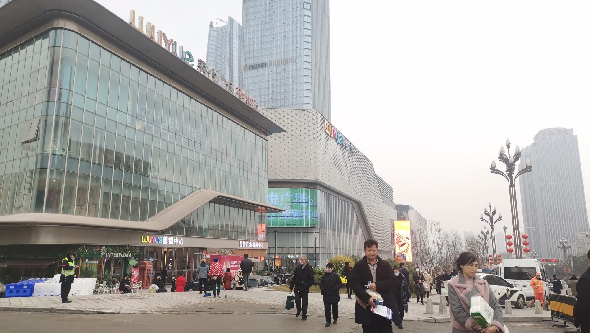 最新吾悦土拍深度解析与观点阐述