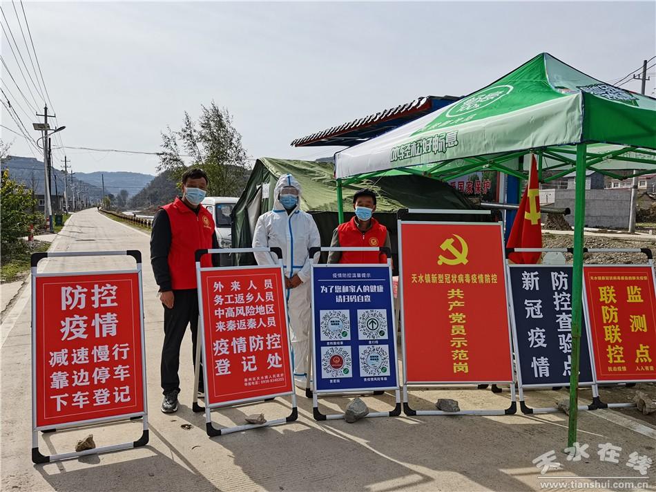 全球疫情最新动态，共同应对挑战！