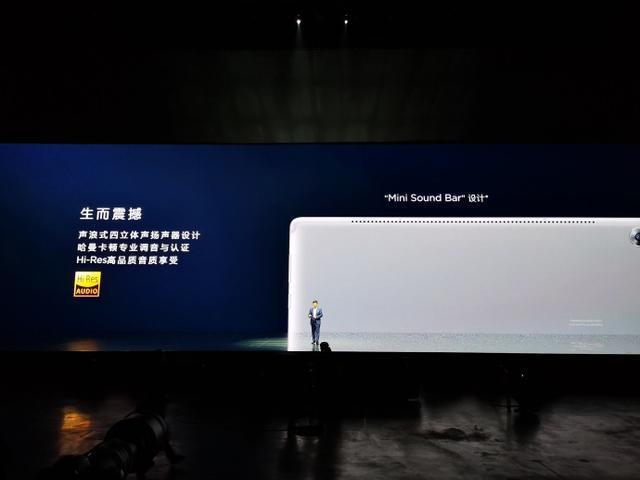 华为最新系列