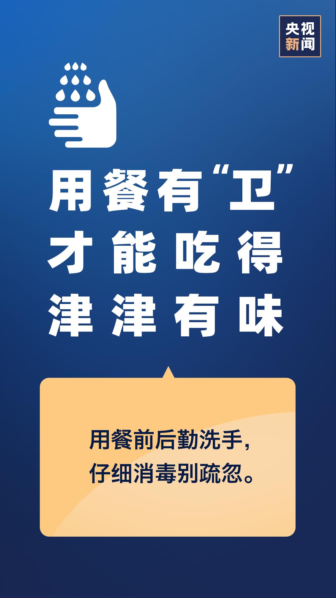 商品车运输 第179页