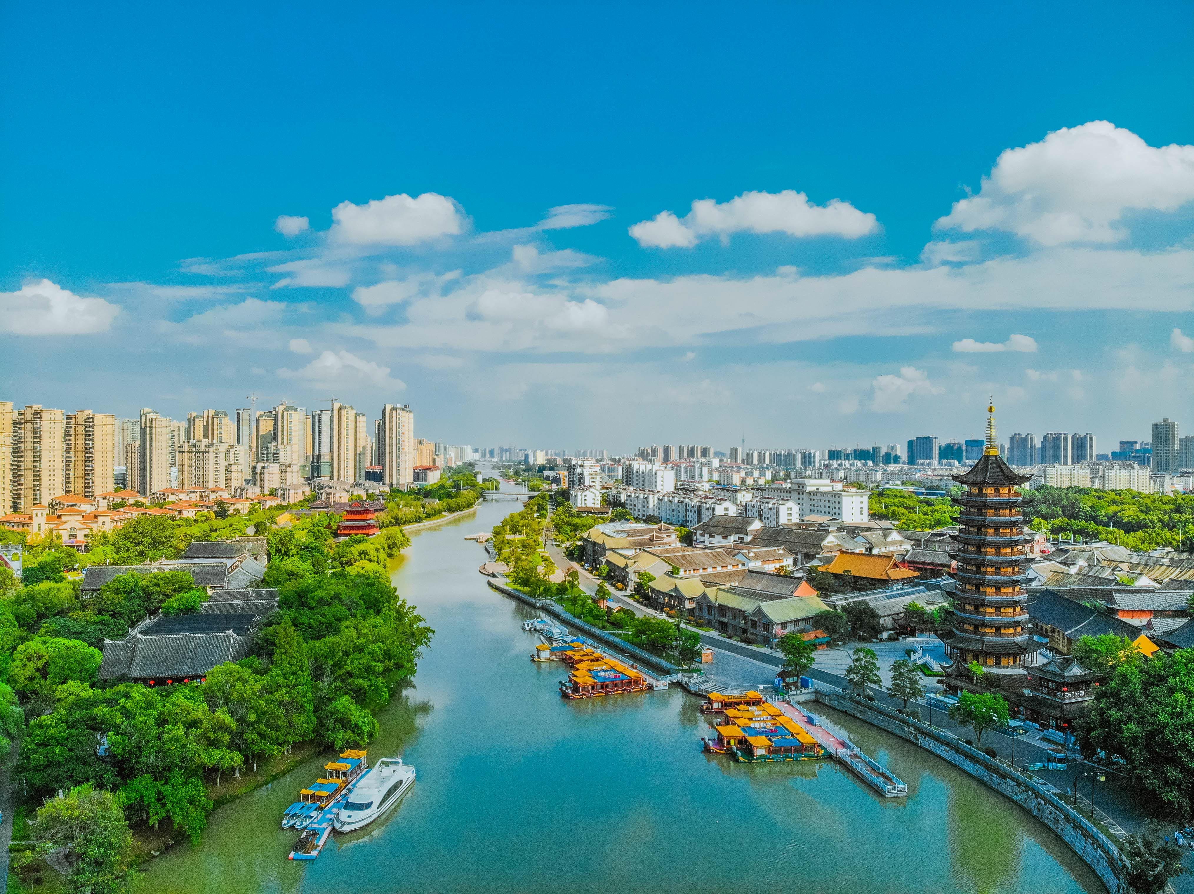 自然美景探索之旅 第4页