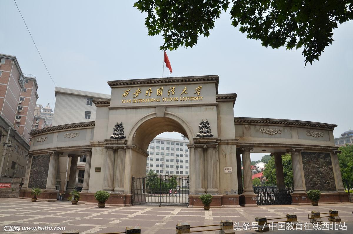 陕西高考改革最新动态更新