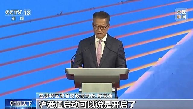 香港今日新闻回顾，最新消息速递