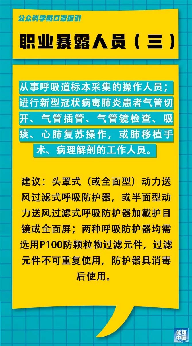第541页