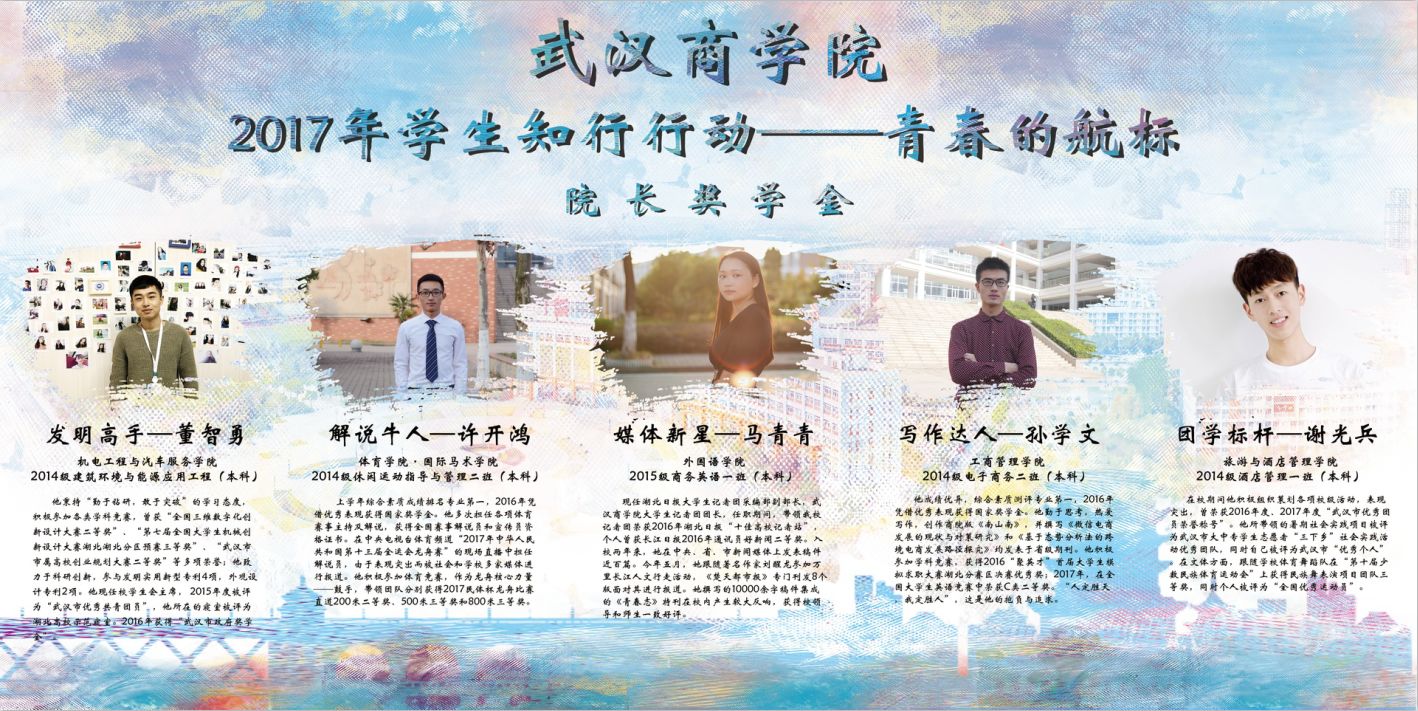 教育最新动态，时代的脉搏引领未来航标