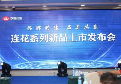 科技引领未来，今时讯最新招聘信息开启全新生活体验招聘潮