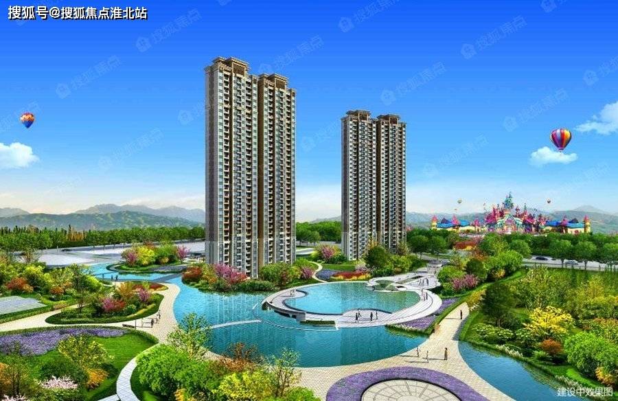 邯郸房价走势最新消息及分析预测报告