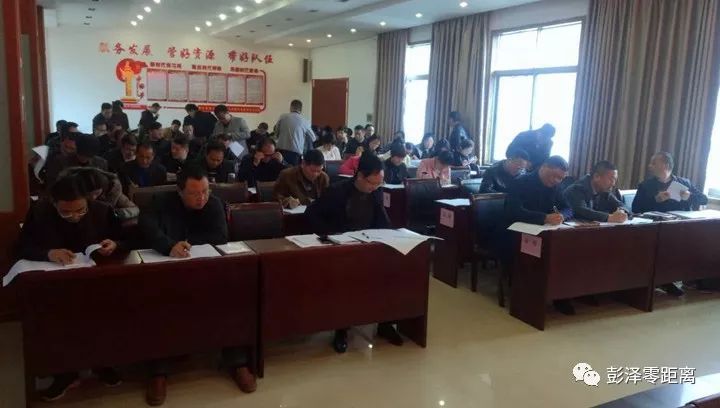 彭泽最新招聘信息，与大自然同行，探寻内心宁静之乐