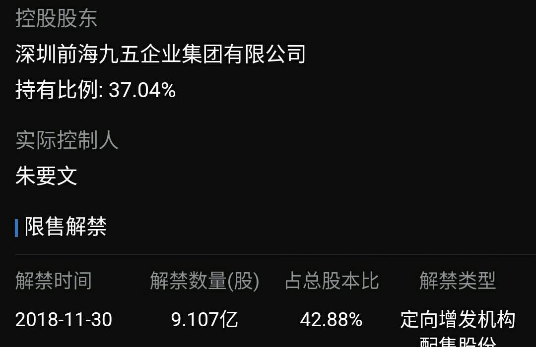 金洲慈航最新动态更新✨🚀