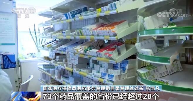 兴业矿业最新消息获取指南，初学者与进阶用户步骤教程