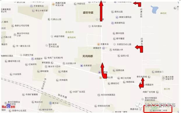 小红书推荐西安市最新地图，畅游古都西安的必备指南！