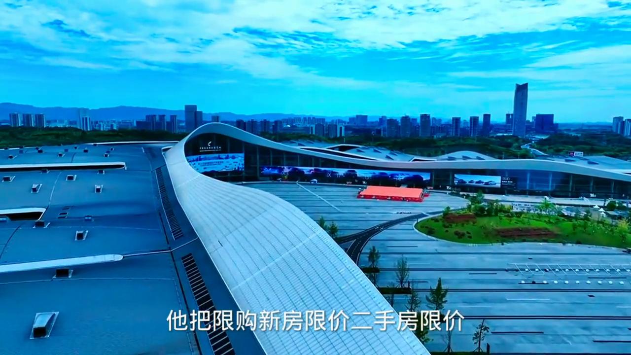 温江二手房最新信息概览，最新房源、价格及交易动态一网打尽！